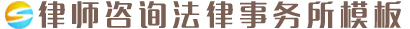 WilliamHill官方网站