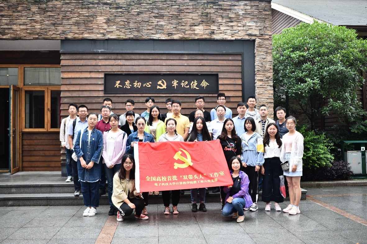 铜陵市第三季度禁渔执法典型案例通报