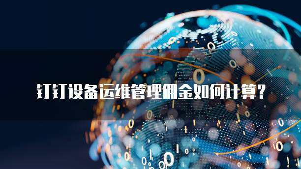 10个环境损害赔偿案例