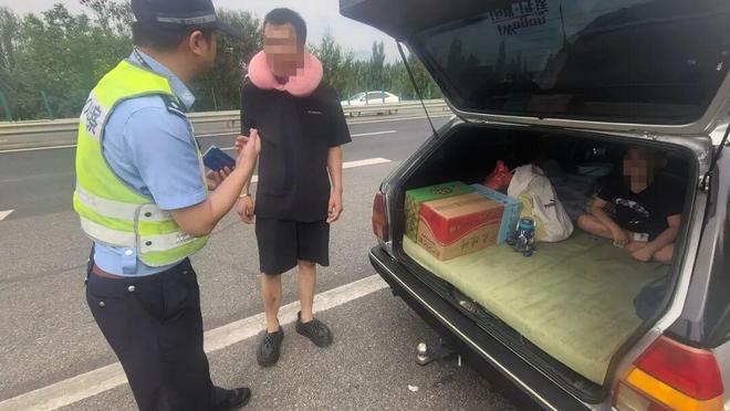 忻州：一司机被罚款200元、记3分！